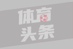 FC圣安东尼奥B队